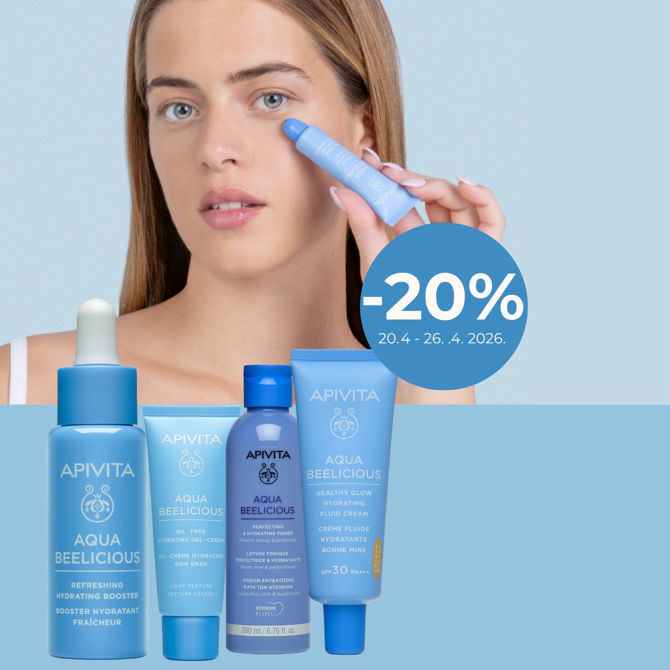 Apivita expera pharmacy apoteke 