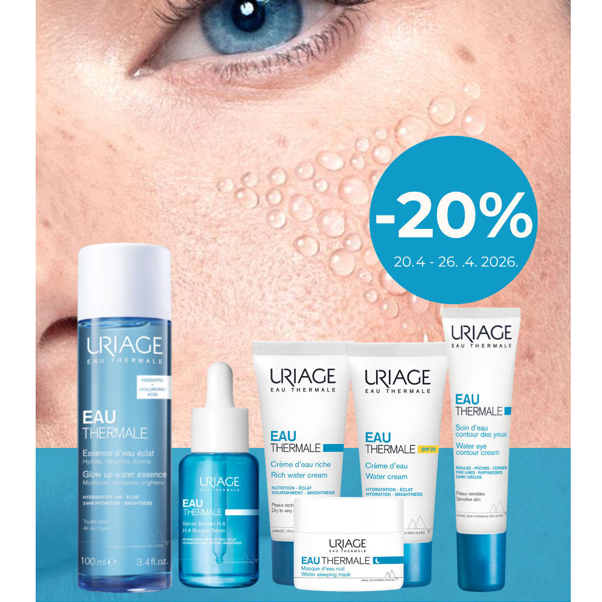 Uriage expera pharmacy apoteke 