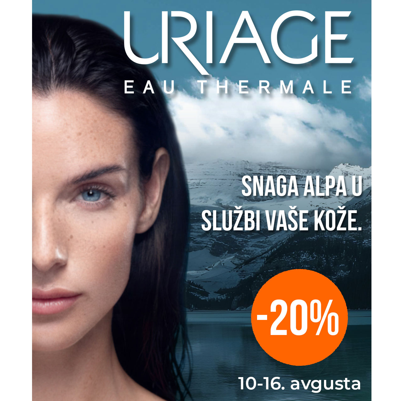 Uriage expera pharmacy apoteke